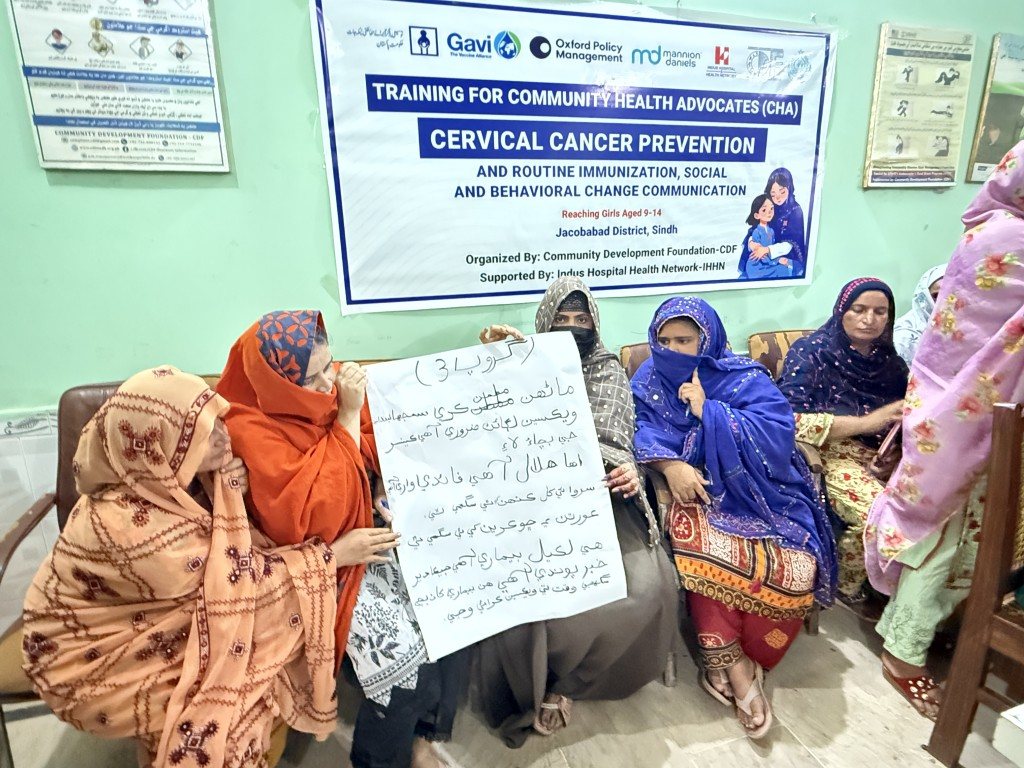 Immunization project