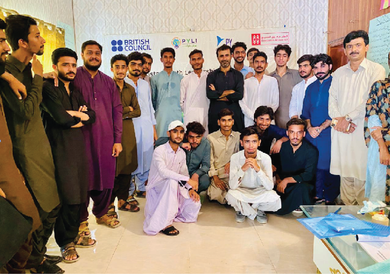 Pakistan Youth Leadership Initiative (PYLI) project activity