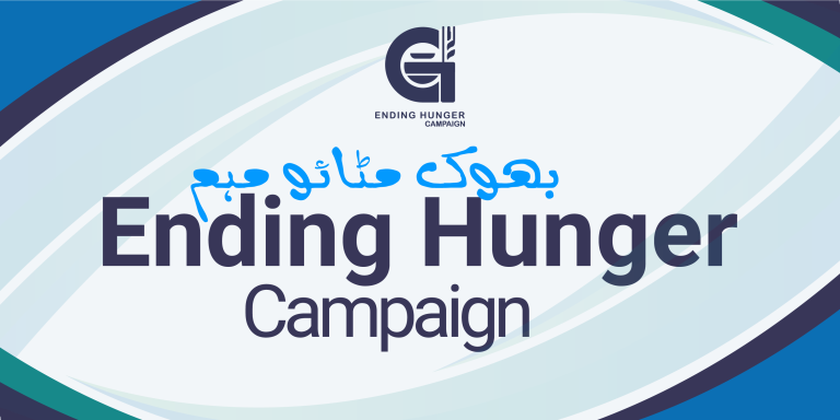Ending Hunger Campaign – Uniting for a Hunger-Free Future